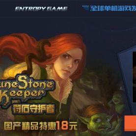 《饥荒》TGP版MOD安装攻略:独家教程,MOD用法大揭秘! 《饥荒》TGP版MOD安装攻略:独家教程,MOD用法大揭秘!