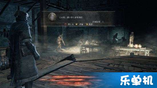 《黑暗之魂3》神秘流派深度解析:独家加点+装备搭配攻略揭秘! 《黑暗之魂3》神秘流派深度解析:独家加点+装备搭配攻略揭秘!