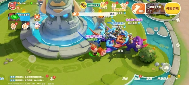 《野蛮人大作战2》新地图揭秘：独家玩法，挑战你的极限！