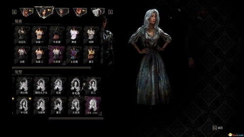 《光与影33号远征队》首曝:神秘截图揭秘开发奥秘! 《光与影33号远征队》首曝:神秘截图揭秘开发奥秘!