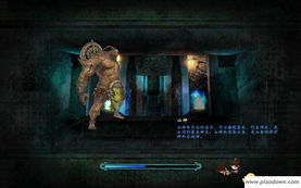 《揭秘》最后一站攻略:深度解析+独家试玩体验 《揭秘》最后一站攻略:深度解析+独家试玩体验