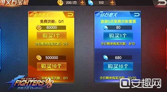 《揭秘》最后一站攻略:深度解析+独家试玩体验 《揭秘》最后一站攻略:深度解析+独家试玩体验