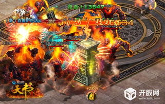 《孤锋破晓》新资料片震撼上线！揭秘神秘势力，等你来战！