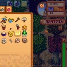 《星露谷物语》成就攻略揭秘:全成就达成技巧大揭秘! 《星露谷物语》成就攻略揭秘:全成就达成技巧大揭秘!