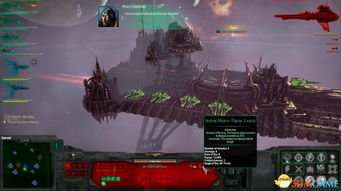 《哥特舰队阿玛达》攻略揭秘：全剧情流程深度解析！