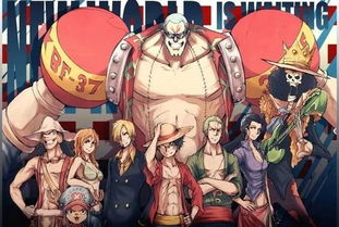 《海贼王白金攻略》全奖杯解锁秘籍,热血冒险必看攻略! 《海贼王白金攻略》全奖杯解锁秘籍,热血冒险必看攻略!