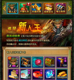 《海贼王白金攻略》全奖杯解锁秘籍,热血冒险必看攻略! 《海贼王白金攻略》全奖杯解锁秘籍,热血冒险必看攻略!