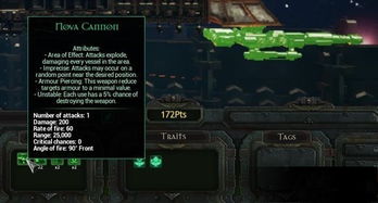 《哥特舰队阿玛达》武器技能揭秘:解锁神秘战斗力! 《哥特舰队阿玛达》武器技能揭秘:解锁神秘战斗力!