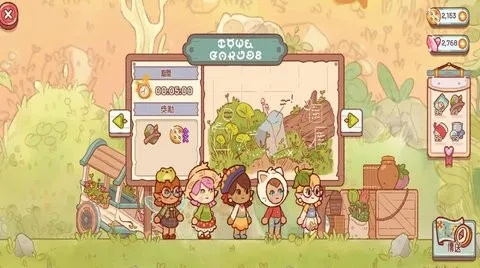 小小冒险村探秘指南:新手必看,隐藏宝藏等你来寻! 小小冒险村探秘指南:新手必看,隐藏宝藏等你来寻!