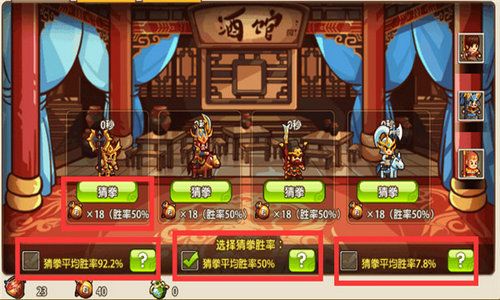 《村长争霸!揭秘七天选将秘籍,新手必看武将攻略》 《村长争霸!揭秘七天选将秘籍,新手必看武将攻略》