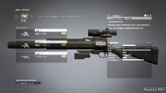 《合金装备5幻痛》枪械挂件揭秘:独家盘点各类挂件功能与技巧! 《合金装备5幻痛》枪械挂件揭秘:独家盘点各类挂件功能与技巧!