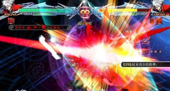 《苍翼默示录刻幻影》攻略秘籍:按键技巧+出招全解析,必看! 《苍翼默示录刻幻影》攻略秘籍:按键技巧+出招全解析,必看!