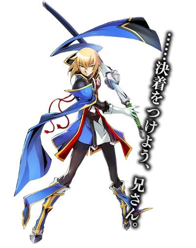 《苍翼默示录刻幻影》攻略秘籍:按键技巧+出招全解析,必看! 《苍翼默示录刻幻影》攻略秘籍:按键技巧+出招全解析,必看!