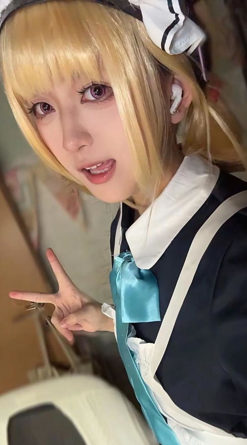 《COSER直面甲亢哥种族歧视,游戏官方紧急回应!网友:标题太抽象了》 《COSER直面甲亢哥种族歧视,游戏官方紧急回应!网友:标题太抽象了》