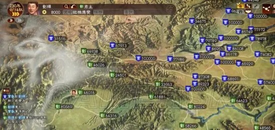 《三国志13》益州平定揭秘:214年刘禅图文战报,战况如何? 《三国志13》益州平定揭秘:214年刘禅图文战报,战况如何?