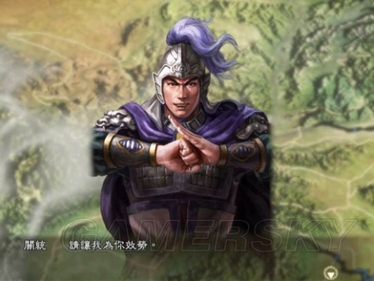 《三国志13》益州平定揭秘:214年刘禅图文战报,战况如何? 《三国志13》益州平定揭秘:214年刘禅图文战报,战况如何?