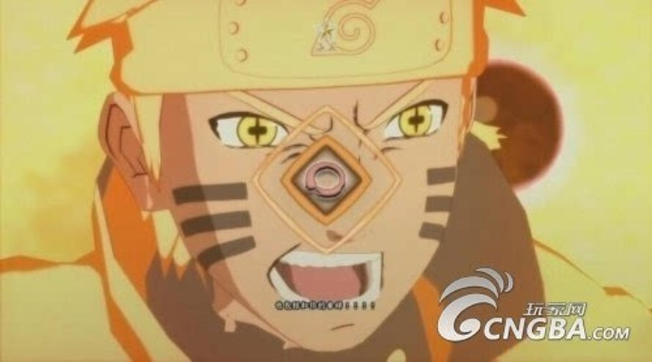 《火影忍者究极风暴4》QTE秘籍大公开!按键顺序全解析! 《火影忍者究极风暴4》QTE秘籍大公开!按键顺序全解析!