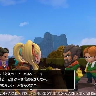 《勇者斗恶龙建造者》试玩揭秘：画面剧情深度解析，独家心得分享！