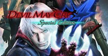 《鬼泣4特版蕾蒂翠西攻略揭秘》DMD难度必看技巧！