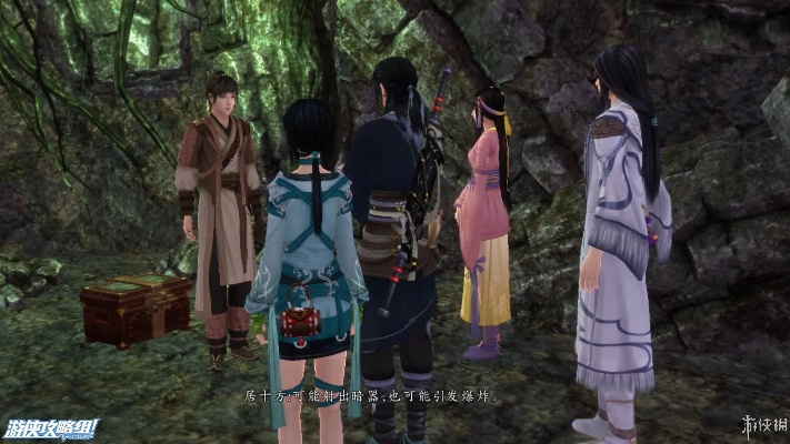 《仙剑奇侠传6》剧情揭秘:独家全流程攻略,揭秘隐藏剧情! 《仙剑奇侠传6》剧情揭秘:独家全流程攻略,揭秘隐藏剧情!