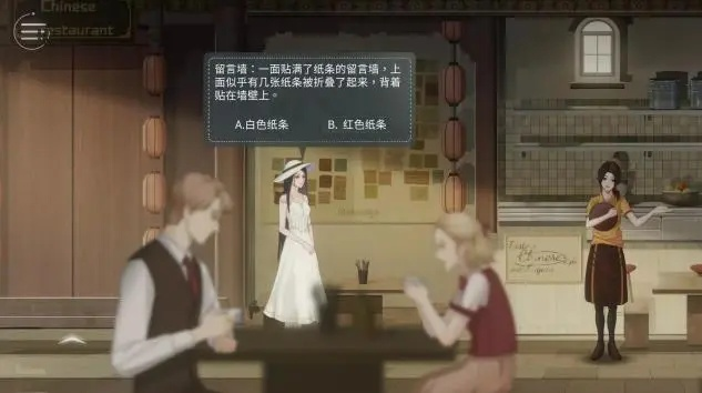 《她的故事》试玩揭秘:沉浸剧情,游戏魅力大揭秘! 《她的故事》试玩揭秘:沉浸剧情,游戏魅力大揭秘!