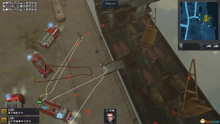 《救援行动2英雄攻略：深度解析系统玩法，揭秘隐藏技巧！》