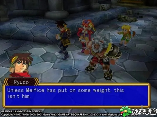 《格兰蒂亚2》剧情揭秘:结局揭秘,悬念重重! 《格兰蒂亚2》剧情揭秘:结局揭秘,悬念重重!