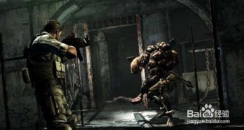 《生化危机5黄金版》剧情揭秘：隐藏细节大揭秘！