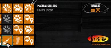 《飙酷车神UFO大脚怪彩蛋揭秘:隐藏的神秘世界等你探索》 《飙酷车神UFO大脚怪彩蛋揭秘:隐藏的神秘世界等你探索》