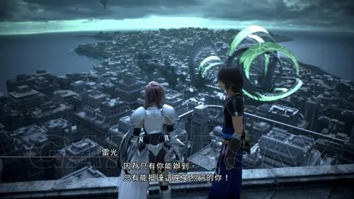 《FF13-2白金攻略：新手必看，全流程详解揭秘！》