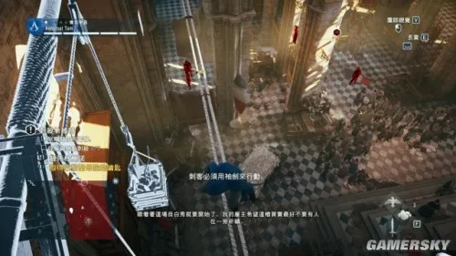 《刺客信条大革命》多人任务攻略:解锁隐藏技巧,组队必看! 《刺客信条大革命》多人任务攻略:解锁隐藏技巧,组队必看!