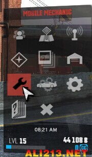 飙酷车神技能点数全解析！揭秘隐藏技能，点击解锁！