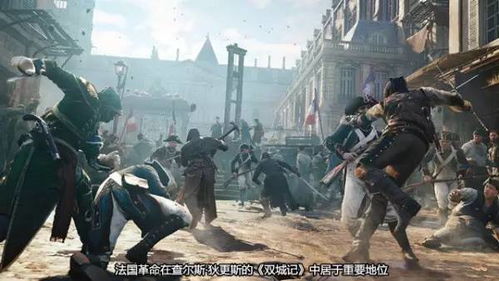 《刺客信条大革命》全隐藏任务宝箱帽徽揭秘！独家图文攻略大放送