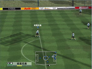 实况足球2015花式假动作秘籍!一招制胜,你也能轻松学会! 实况足球2015花式假动作秘籍!一招制胜,你也能轻松学会!