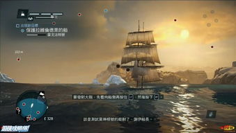 《刺客信条：叛变》新手攻略揭秘！独家技巧助你轻松上手