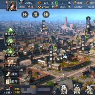 太空文明揭秘：兵种入门攻略，揭秘未知宇宙力量！