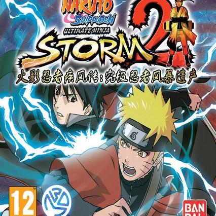 《火影究极风暴2》全剧情攻略揭秘！独家技巧助你轻松通关