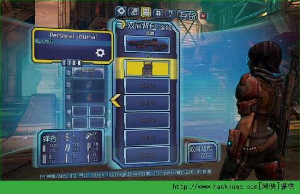 《无主之地前传：粉碎机合成秘籍，揭秘橙装排行榜霸主之路！》