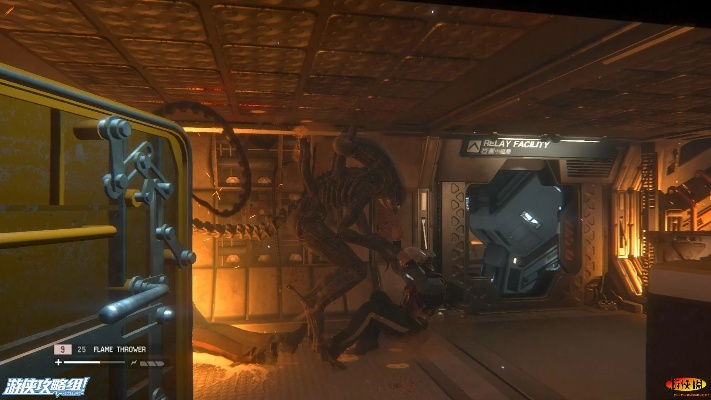 《异形隔离：揭秘生存攻略，解锁神秘流程！》