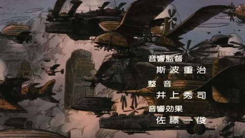 《空之轨迹3rd剧情揭秘:隐藏真相,谁将揭开神秘面纱?》 《空之轨迹3rd剧情揭秘:隐藏真相,谁将揭开神秘面纱?》