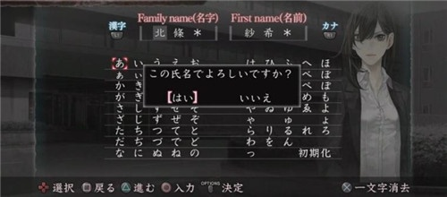 《揭秘真流行之神》全S流程攻略,白金技巧大公开! 《揭秘真流行之神》全S流程攻略,白金技巧大公开!