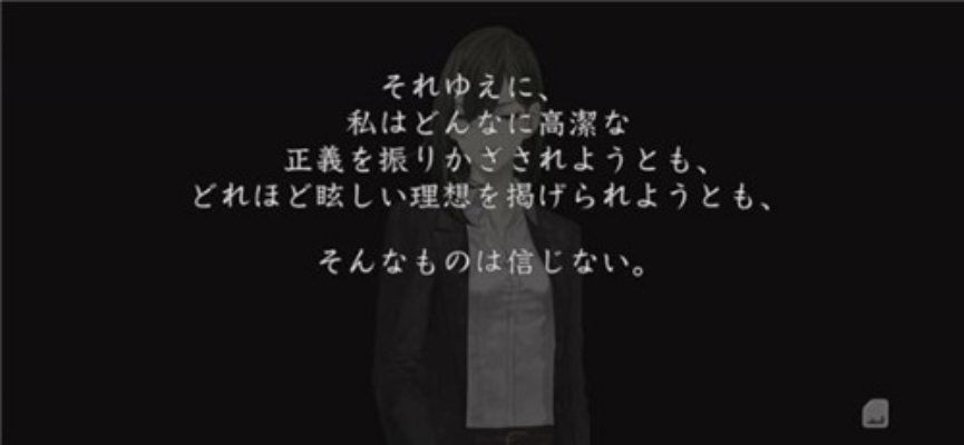 《揭秘真流行之神》全S流程攻略,白金技巧大公开! 《揭秘真流行之神》全S流程攻略,白金技巧大公开!