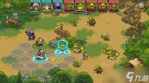 《王国保卫战攻略揭秘:隐藏技巧大公开!》 《王国保卫战攻略揭秘:隐藏技巧大公开!》