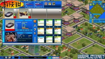 揭秘金融帝国2：全行业运作发展攻略，揭秘不为人知的秘密！