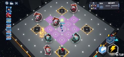 《Sine Mora足球攻击模式全关卡武器攻略揭秘!》 《Sine Mora足球攻击模式全关卡武器攻略揭秘!》