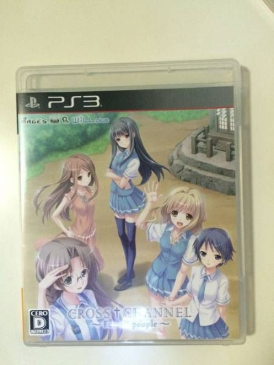 《交错频道：揭秘For All People白金攻略独家技巧》