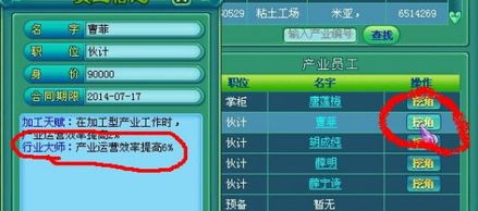 《黑洛城成就速成!揭秘隐藏攻略,点击解锁》 《黑洛城成就速成!揭秘隐藏攻略,点击解锁》