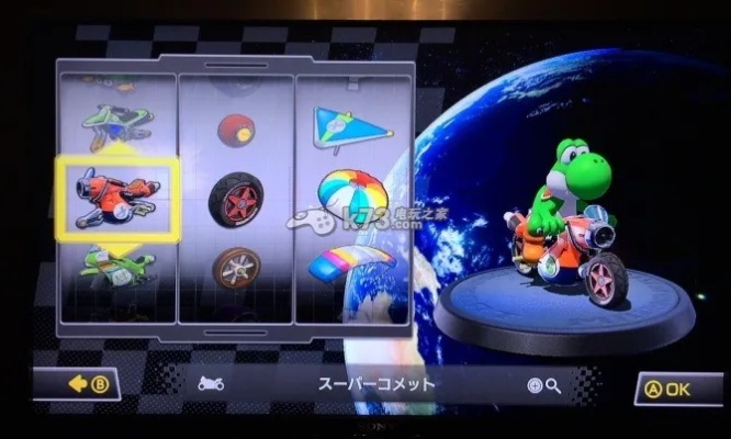 《马里奥赛车8网战攻略:揭秘联机技巧,轻松夺冠秘籍》 《马里奥赛车8网战攻略:揭秘联机技巧,轻松夺冠秘籍》