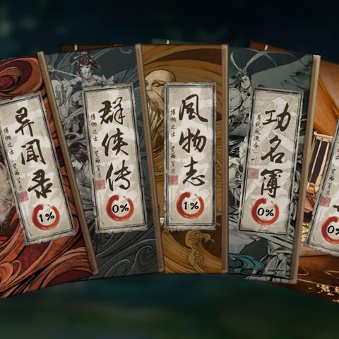 《女神异闻录Q迷宫暗影》独家攻略:揭秘隐藏秘境! 《女神异闻录Q迷宫暗影》独家攻略:揭秘隐藏秘境!