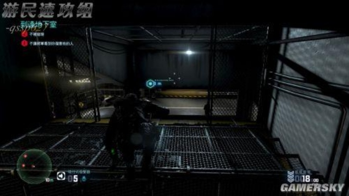 细胞分裂6黑名单攻略:揭秘隐藏支线任务! 细胞分裂6黑名单攻略:揭秘隐藏支线任务!